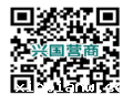 征集兴国县营商环境问题线索和意见建议二维码